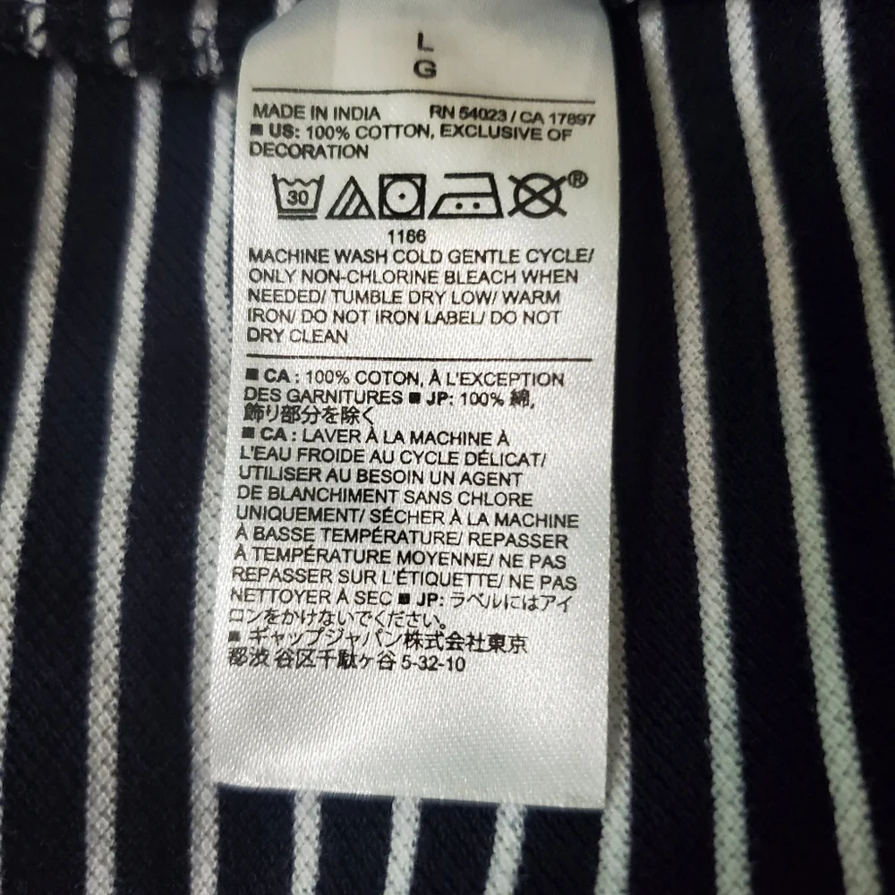 Banana Republic Polo Shirt Cotton Pique Blue Striped Colorblock Mens Large